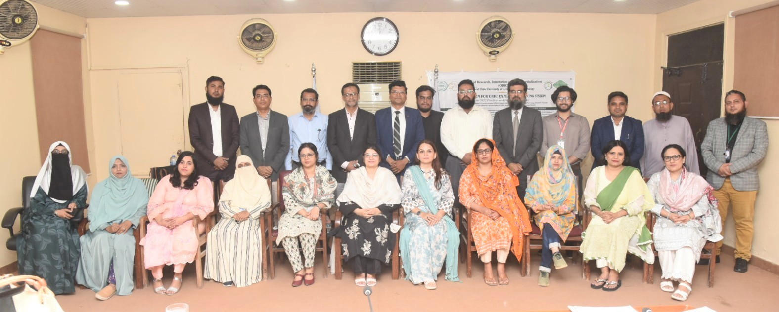 ORIC Experience Sharing Session Brings Together Universities and Industry Representatives