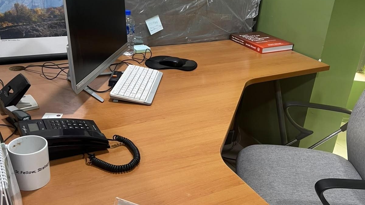 Office of the Deputy Director, ORIC-IoBM_landscape_16x9